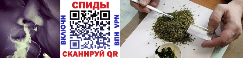 Бутират бутандиол  Тотьма 