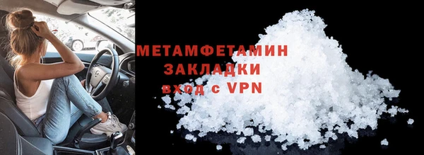 mdpv Михайловск