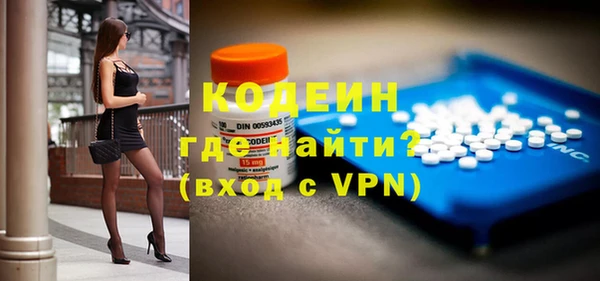 прущая мука Михайловка