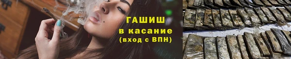 mdpv Михайловск
