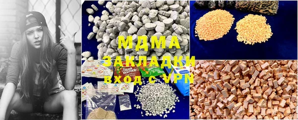 твердый Белая Калитва