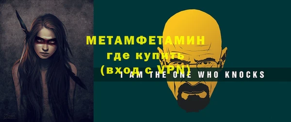 прущая мука Михайловка