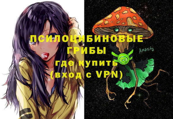 прущая мука Михайловка
