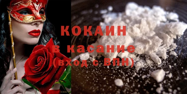 ешки Михайлов