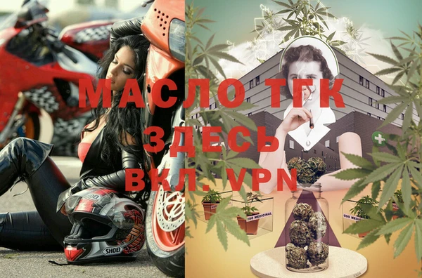 прущая мука Михайловка