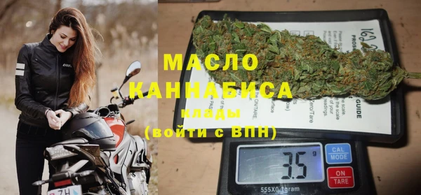 прущая мука Михайловка