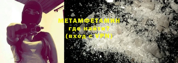 ешки Михайлов