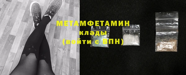 mdpv Михайловск