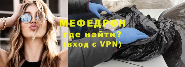 СК Навашино