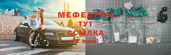 твердый Белая Калитва