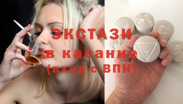 СК Навашино