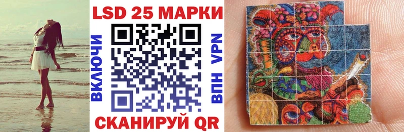 купить наркоту  Тотьма  Марки N-bome 1,8мг 
