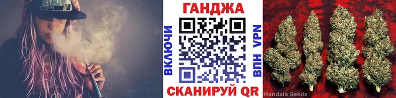 blacksprut рабочий сайт  Тотьма  МАРИХУАНА Amnesia 